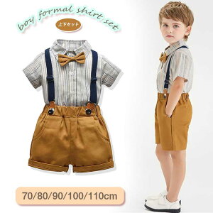 yzj̎q tH[} X[b  X[c  xr[ p[X LbY X[c ㉺Zbg q j̎q w X[c  Vc V[gpc j w t  j