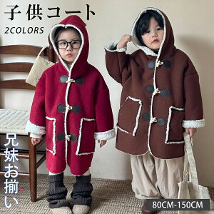 R[g LbY NX}X R[g q LbYR[g WPbg j̎q ̎q H~ JWA I[o[R[g m  AE^[ t@bV K g {[CY N   