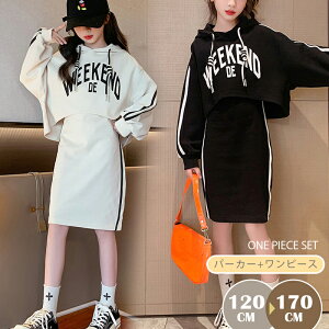 s[X ̎q ZbgAbv q  ㉺Zbg p[J[ s[X LbY [EFA 2_Zbg ̎q t@bV I[C H ~  XJ[g qǂ   q