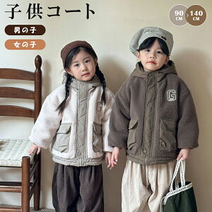 qR[g N LbY R[g q WPbg j̎q  ̎q H ~ JWA I[o[R[g g  AE^[ t@bV K g {[CY N    