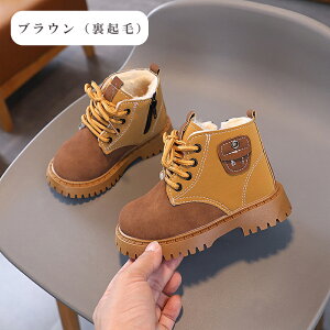 q V[gu[c ̎q j̎q {Au[c LbY u[c H ~C V[Y N 13~18cm qp  j K[Y {[CY g V[Y qC EB^[u[c Xm[u[c 