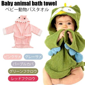  oX^I Ԃ ^I xr[ Aj} oX[u  T Jo tNE LbY  q  j̎q ̎q N ߑ oYj H t ~ Mtg v[g