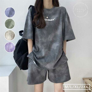 レディース 上下セット Tシャツ 2点セット 女性 女子 ルームウェア 部屋着 セットアップ Tシャツ パーカー ショートパンツ ランニング トレーナー スウェット 運動着 スポーツウェア 夏 ヨガ