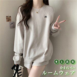 p[J[ fB[X gbvX Y{ 2_Zbg  pW} [EFA 킢  p[J[+V[gpc gbvX pc Vc t  H ~ X|[cEFA n  