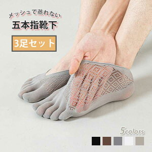 5{wC Y \bNX 3Zbg bV  fB[X \bNX w K C fB[X ~ X|[c ^ C ʋC K \bNX tBbglX K SC Ɨp 