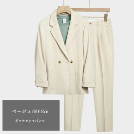 卒業式 スーツ メンズ セットアップ テーラード ジャケット カジュアルスーツ ビジネススーツ ジャケット パンツ 長袖 ジュニア カジュアル ゆったり 無地 人気 春 秋 冬 在宅ワーク 高校生 大学生 入学式 結婚式 20代 30代 40代