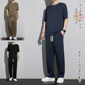 Y JWAZbgAbv  ㉺Zbg Y gbvX TGpc 2_Zbg [EFA pW} XEFbg W[W   Xgb` ʋC  傫TCY 