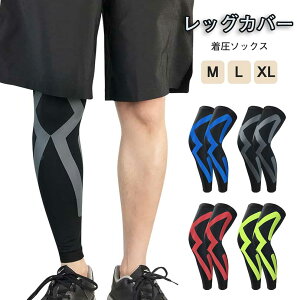 bOJo[ 2Zbg \bNX KEFA Y fB[X jp bOX[u H T|[^[ UVJbg ~ TCN z jO WMO TCNO