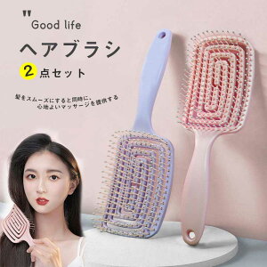 wA uV fB[X XJvuV 2_Zbg v {[Abv L[eBNPA }bT[W uV fB[X Gꔯ wAPA Xs[hhC }bT[W h