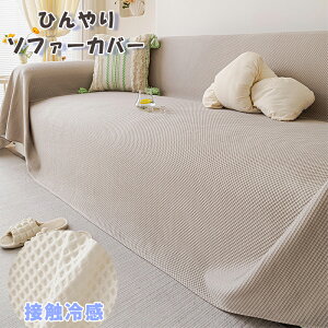 ėp \t@[Jo[ ڐG⊴ [΍ Ђ  \t@xbhJo[  y k ܂Ƃh~ k Zp[g 邾 1l 2l 3l| IȂ \t@Jo[ \t@[pb