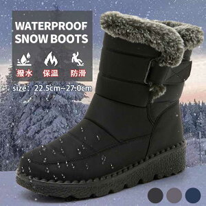 yjpzhC Xm[u[c fB[X N u[c Y ~ C g V[Y h ʋC ۉ [Nu[c vXTCY fB[X nCgbv  ~ V[Y EH[L