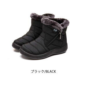 yjpzXm[u[c fB[X hC N u[c Y ~ C g V[Y [Nu[c vXTCY fB[X nCgbv  ~ V[Y EH[LO  ₷