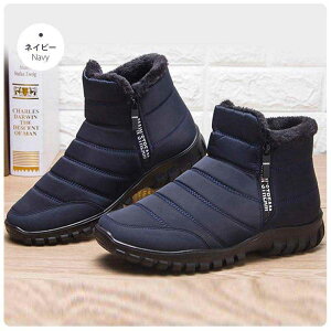 yjpzXm[V[Y Y hC Xm[u[c fB[X N u[c ~ C g C V[Y h ʋC ۉ [Nu[c vXTCY fB[X nCgbv  ~ 