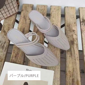 春 夏 サンダル レディース 厚底 ヒール カジュアル シューズ PUレザー ウェッジソール 人気 おしゃれ 外反母趾 人間工学 厚底エアークッションシューズ スリッパ 滑り止 無音 軽量 柔らかい 滑り止 室内 おくがい スリッパ ルームシューズ サンダルスリッパ