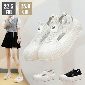 サンダル レディース スニーカー 夏 外反母趾 メッシュ 通気性抜群 サンダル 厚底 シューズ スポーツサンダル ダイエット ブーツ ランニングシューズ 運動靴 軽量 身長アップ ウォーキング