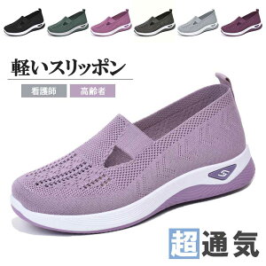 Xb| fB[X Xj[J[ JWA EH[LOV[Y r bV V[Y ₷ ^C p LoX jOV[Y y ʋC ϖ V[Y X