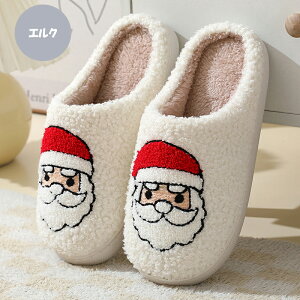 yjpz[V[Y Xbp fB[X g NX}X  Y Xbp 킢Xbp T^ ӂӂ GN  h΍ Xbp T_  