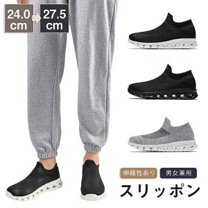 Xb| Y Xj[J[ ʋC JWAV[Y EH[LOV[Y lC  X|[c lԍHw NbVV[Y Xbp ~  y _炩   X
