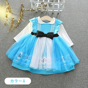 qhX ̎q s[X H  LbY vZXs  o ₷ ܎O \ nEB  nEB RXv  s[X ACh LN^[ 