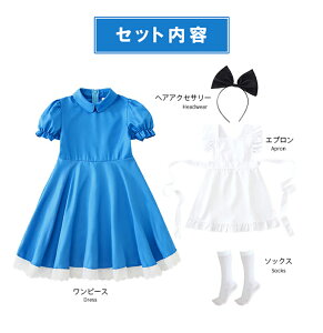 ̎q Ch 4_Zbg RXv s[X u[ nEB  qp vZX s[X  hX  ACh LN^[ Aj ߑ RX`[ t` K[