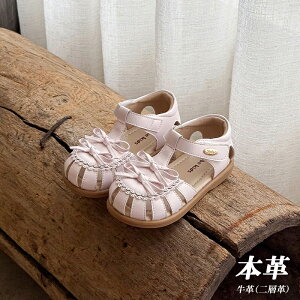 T_ ̎q q {v V[Y LbY tH[} C X|[cT_  }WbNe[v V[Y LbY T_ ~  q C K[Y ̎q C Pl ʋC 