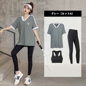 y100~OFFN[|JÒzX|[cEFA fB[X KEFA g[jOEFA jOEFA ㉺ 3_Zbg  q    W tBbglX Lk z