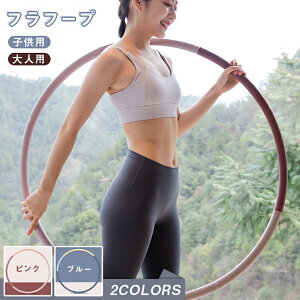 tt[v qp _CGbg lp gݗĎ S a94cm 0.9kg _炩f   Օ␳  т  gݗĂƕȒP tBbglX ^ ̈