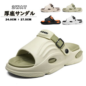 GA[NbVT_ Y ӂ Xbp fB[X T_ JWAV[Y lC  T_  O lԍHw GA[NbV ~  y _