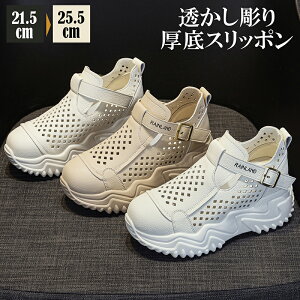 Xb| fB[X ʋC  V[Y ^C Xj[J[ ėp X|[c V[Y C bV gAbv ʋC JWA ꂷۂ ̎q jOV[