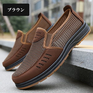 Y Xb| 傫TCY ėp T_ amC ʋC y [JbgV[Y VlC ̓ C ̌^bV JWA amC N ₷