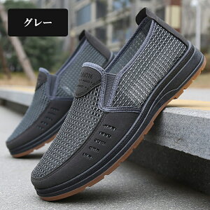 Y Xb| 傫TCY ėp T_ amC ʋC y [JbgV[Y VlC ̓ C ̌^bV JWA amC N ₷