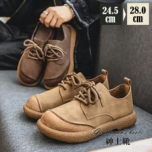 U[V[Y Y amC V[Y g JWA 傫߃gD [Jbg Xj[J[ C j JWAV[Y amp rWlX ItBX Y V[Y lC  