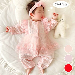 vZX Jo[I[ Ԃ p[X xr[ hX xr[ oYj tH[} ̎q 킢 [X p[X  V Zj[hX s[X ԂhX 