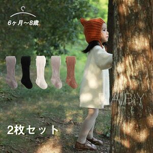  xr[ MX 2Zbg H H~ Xgb`pc Mp Xpbc Y{ Vv Y{  ̎q j̎q LbY Ԃ   ₷ ۈ牀 ct