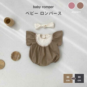 xr[ p[X ̎q  xr[ oYj c xr[pi ߑ Ԃ  ̎q t xr[p[X ̎q xr[ ĕ q K[Y t   m Ԃ  