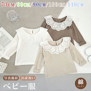 ̎q uEX tH[}  [X LbY uEX ۋ XN[uEX w Ǝ tH[}   uEX X[cCi[ qX[c  jtH[ q ct 