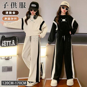 q W[W LbY ^ q p[J[ ㉺Zbg ̎q t ZbgAbv   [EFA X|[cpc q ㉺Zbg W[W ZbgAbv LbY ؍  j