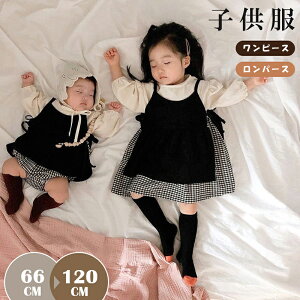 vZX Jo[I[ q s[X Ԃ p[X LbY hX Gv 2_Zbg xr[ oYj tH[} ̎q 킢 [X p[X  V Zj