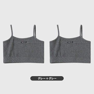 L~\[ ̎q  LbY L~\[gbvX q m[X[u  gbvX 傫TCY  K[Y WjA _X q qbvzbv X|[c L~\[ L