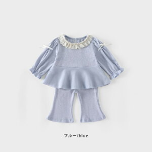 xr[ ZbgAbv K[Y ㉺Zbg q H 2025V ̎q gbvX pc 2_Zbg ؍  s uEX { tApc   LOBe \ 