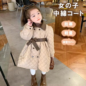 q R[g ̎q H~ h WPbg LbY ȃR[g q y tH[}  ̎q H ~ JWA I[o[R[g g  AE^[ t@bV K g {[C