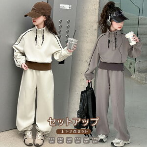 y300~0FFN[|JÒzq ̎q ZbgAbv LbY W[W ㉺Zbg t H ~ V 2025 XEFbg  g[i[ pc JWA ^ ʊw LbY ^ [EFA 