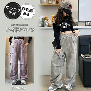 Chpc LbY qbvzbv _Xpc ؍ Xg[g J[Spc Ch  K WjA _XEFA  jp q  JWA _Xp