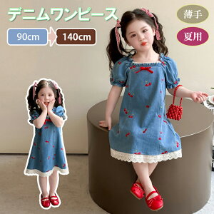 ̎q fjs[X `F[hJt q 2025  V vZX   LbY s[X  t  H LbY 핞 JWA o  ʉ q W