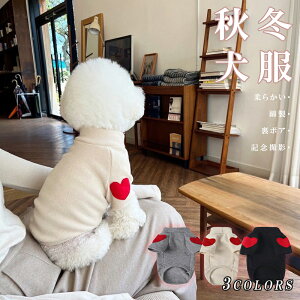  H~ ӂӂ ybg 킢 hbOEFA p[J[ Ȑ {A hbOEFA L _炩 Eѕی t@bV LOBe o  ^  ӂӂ 킢 