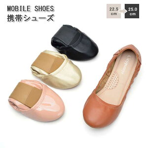 y2023NVzgуXbp fB[X g V[Y 肽݃pvX gїpXbp tbgV[Y ܂݃V[Y lC  |Pb^uV[Y fB[X wZs 