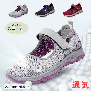 bV Xj[J[ fB[X Ȃ Xj[J[ _CGbg V[Y C wlC jOV[Y r y EH[LOV[Y i[XV[Y ^C Xb| U 