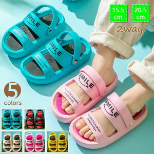 q T_ Xbp LbY V[Y ̎q j̎q 2way T_ LbY [V[Y o T_ ₷ xr[T_ qC y ~ Xbp ʉ ʊw qV