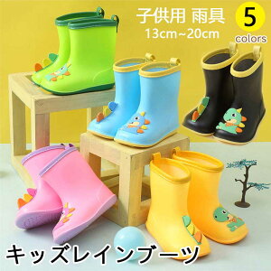 Cu[c LbY JCC ̎q j̎q CV[Y b  J qp WjA qC w  y ʊw Lv ۈ珊 wN w ct h JC ~ 