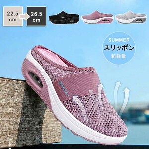 Xj[J[ fB[X Xb| fB[XC V[Y ƂȂ Xj[J[  y T{T_ ₷ ɂ i[XV[Y ϖ V[Y  O s ʋ 